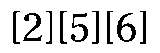 256 Edizioni